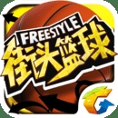 爱赢体育官网APP