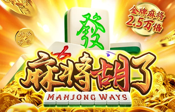 js6666zs金沙登录