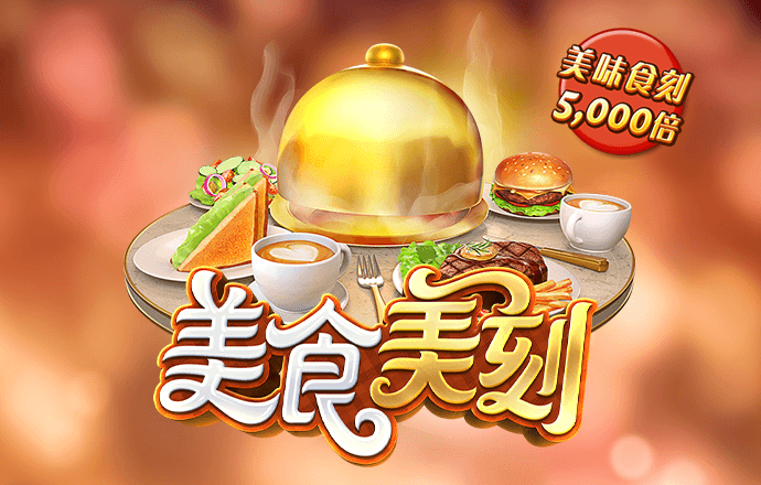 老狼仙踪林信息网贰佰信息网网站