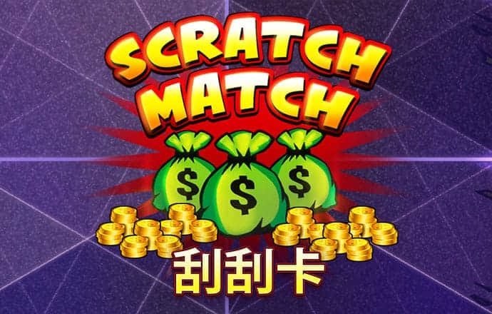 必博体育官网下载地址
