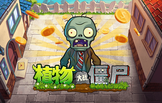 盛世娱乐app下载ios