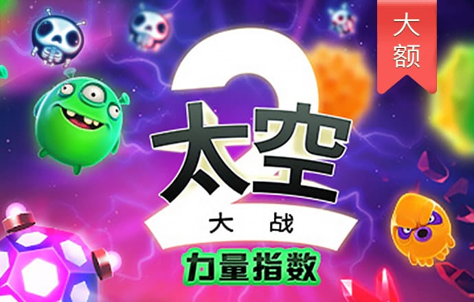 天下彩(9944CC)图文资讯