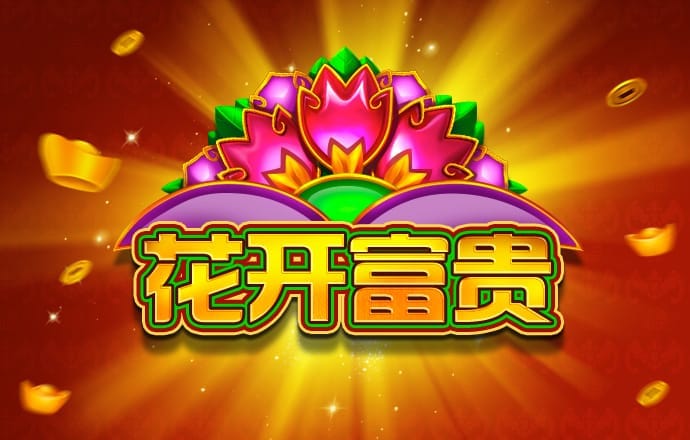 8087金沙娱场城官网怎么玩爆率高
