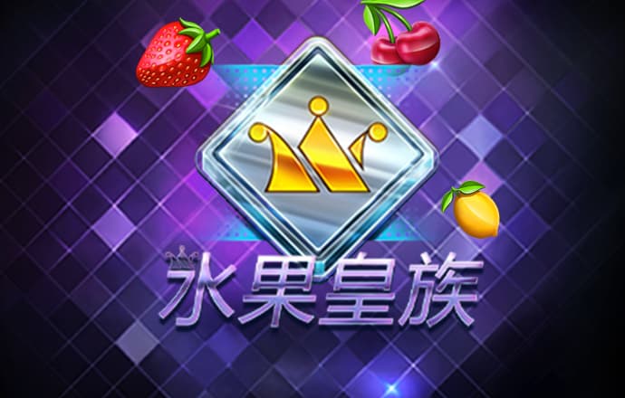 狮威体育官方app