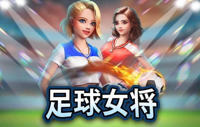 万博体育app下载官网
