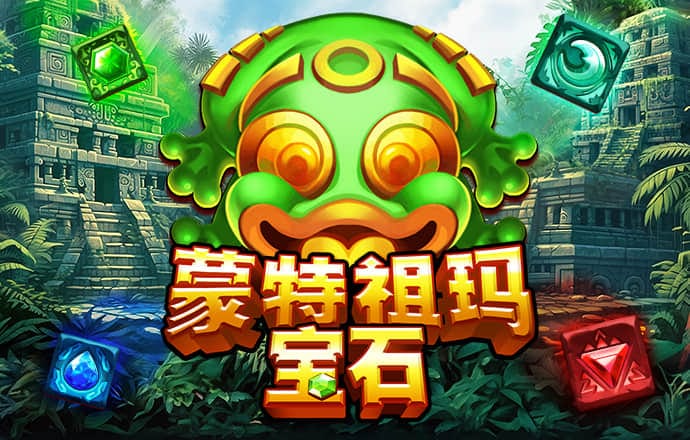澳门马资料大全正版资料查询?